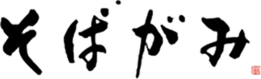 株式会社神谷
